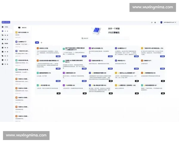 格三VS深度解析性能对比与应用场景全面评测指南选购建议与实战体验分享