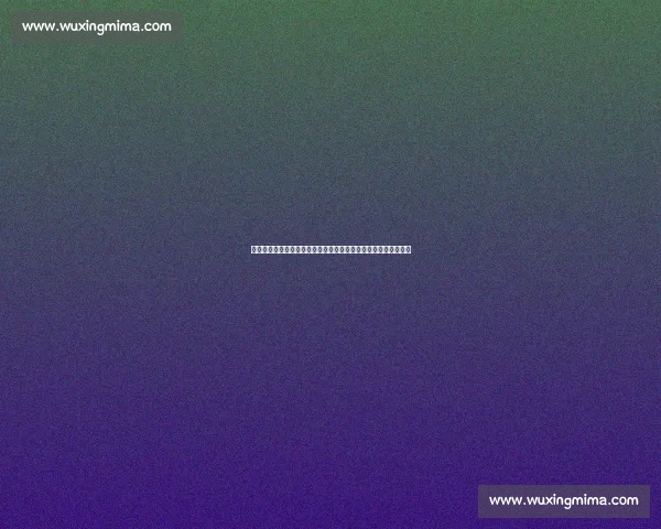 欧冠焦点战泽尼特主场迎战多特蒙德胜负悬念与战术看点全景前瞻