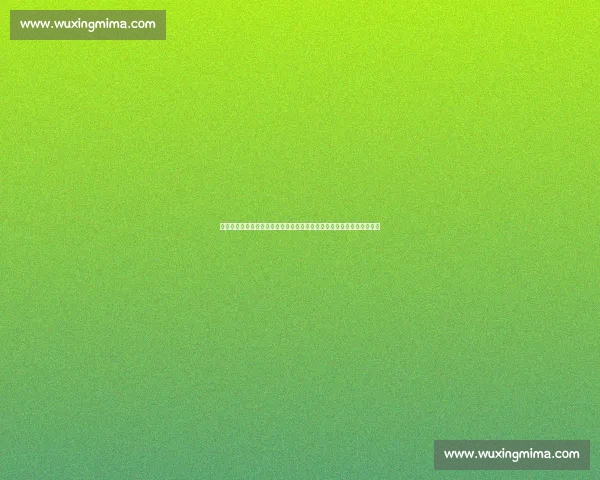 巅峰对决回顾张怡宁对阵马琳经典比赛视频深度解析战术心理与时代意义